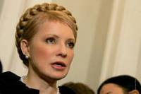 В честь Рождества Тимошенко написала еще одно обращение к народу